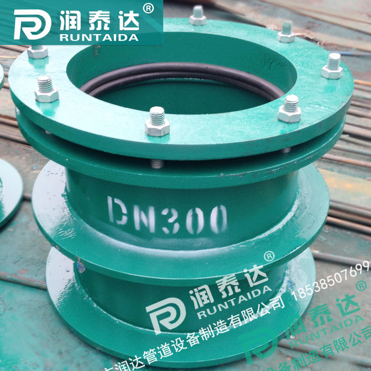 316柔性防水套管，316剛性防水套管，316防水套管
