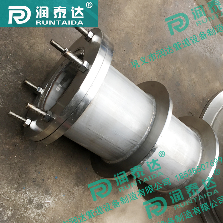 防水套管柔性，防水套管剛性，預埋防水套管