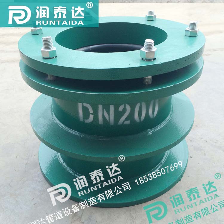 防水套管，剛性防水套管，柔性防水套管