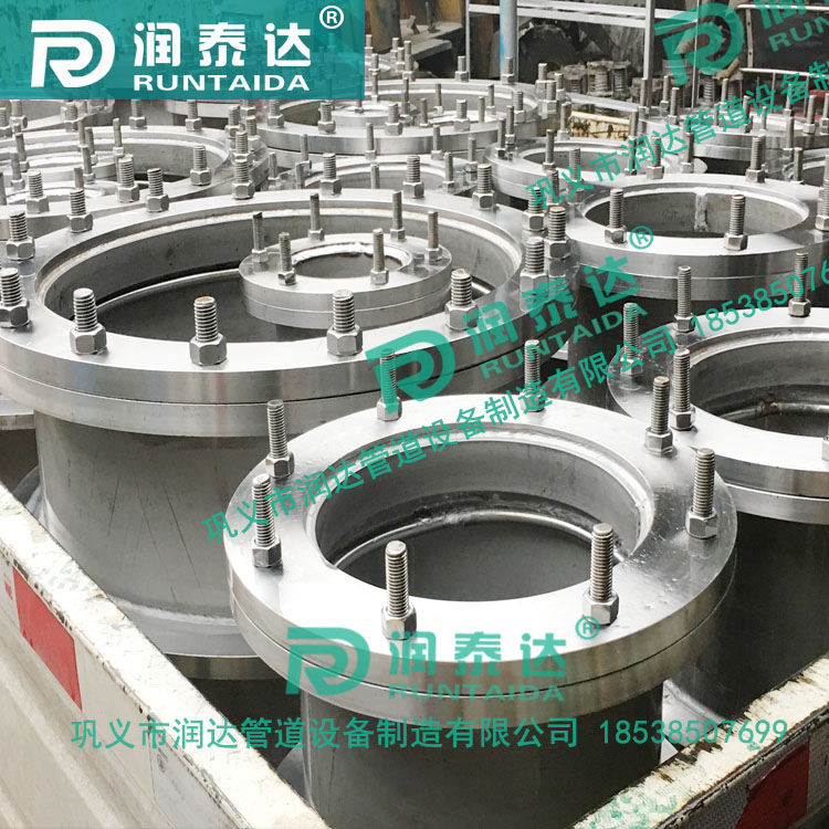 02S404防水套管，管道用防水套管，防水預埋套管