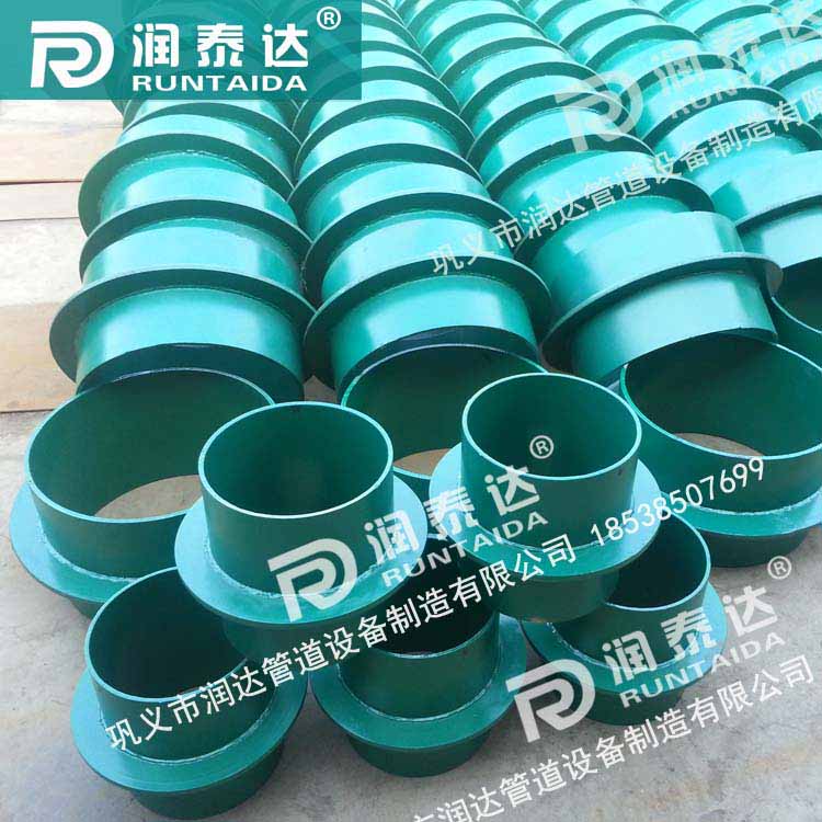 防水套管剛性，防水套管柔性，316L防水套管