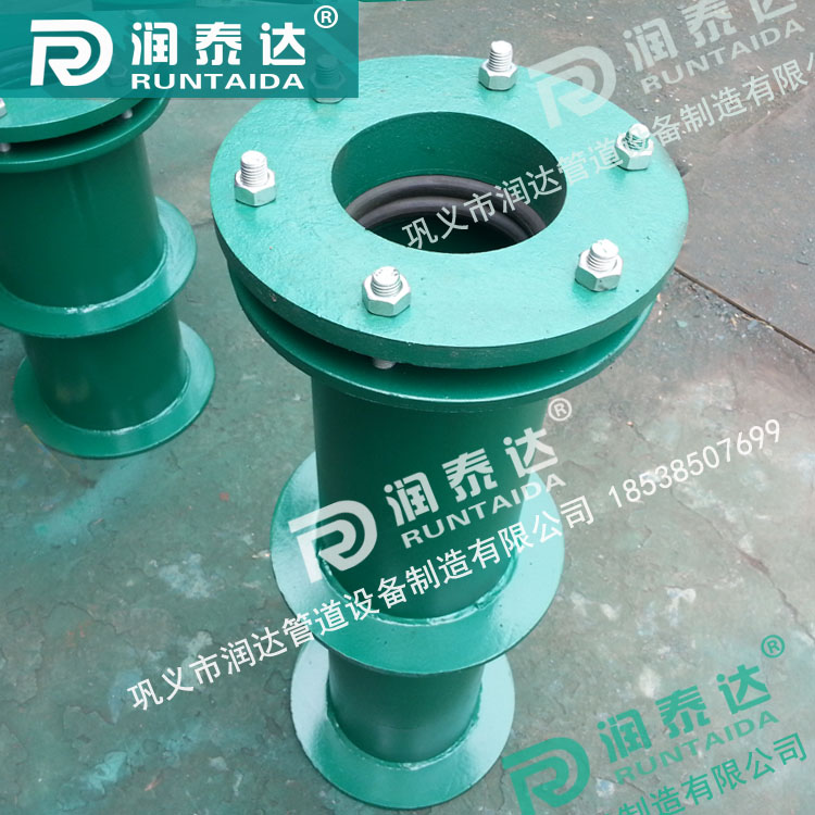 02S404柔性防水套管，02S404剛性防水套管，316防水套管